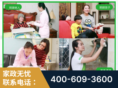 大连-企业展示图