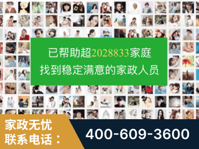 大连-企业展示图